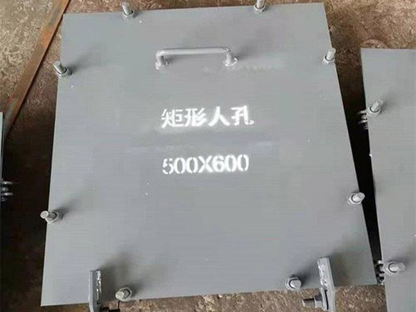 除灰孔