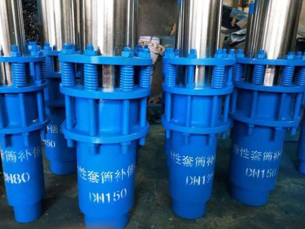 免维护套筒补偿器